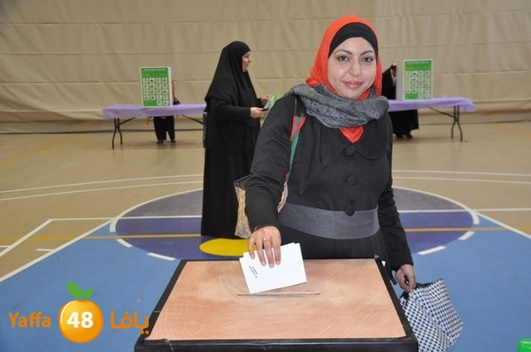 haiya2a intekhabat 1214iup (88).JPG